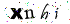 Type the code shown